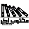نشر همگام